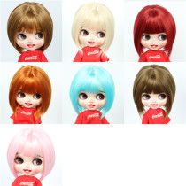 Blythe Little Boot Doll Wig Air Liu Hai Bobo Soft Wire Short Hair Collection Hair
