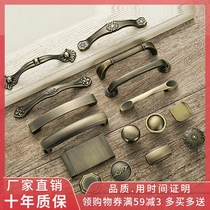 Hole distance 64 96128 Au style cabinet wardrobe door pull handle turquoise bronze antique single-hole handle minimalist handle