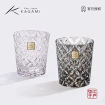 Japan imported KAGAMI Edo Kiriko pot Satoshi Taniguchi Seven treasure Locke cup Crystal glass Foreign wine glass Whiskey glass