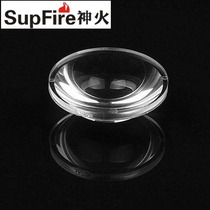 supfire Shenfire a2a17f3f11 lens transparent lens flashlight accessories resin lens