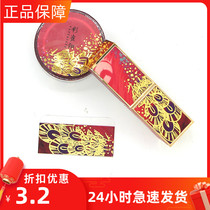 Chinas Forbidden City ancient style and paper tape glue hot gold color bird paste lipstick tape DIY hand account decoration (out of print)