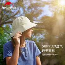 Outdoor foldable fishing hat men and women Summer breathable Sun sunshade anti-ultraviolet fishermans cap face sun hat