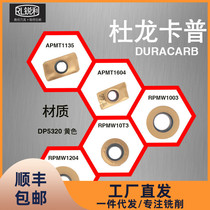 Dulongkapu CNC milling blade R0 8 milling blade round nose blade APMT1135 1604 R5 R6