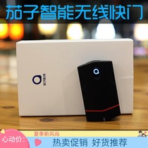  Eggplant purple remote control A7R4 A7M3 D850 5D4 6D2 EOS R Z6 camera eggplant wireless fast B door