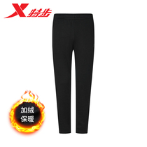 Special step trousers men plus velvet sweatpants autumn and winter New knitted warm casual pants outdoor fitness students straight pants
