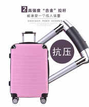 Exquisite high quality trolley case zipper ABS corner luggage universal wheel 20 inch custom gift trolley case