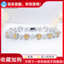Mrs Liao Jewelry Yellow diamond Diamond bracelet Female natural diamond full diamond 18K gold color yellow clover