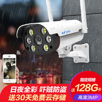 Wireless wifi card video recording camera shop home night vision surveillance camera mobile phone remote