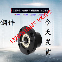 Bearing seat BFP02-6800 6900 6000 6200 6801 6901 6001 6201ZZ-L30 25