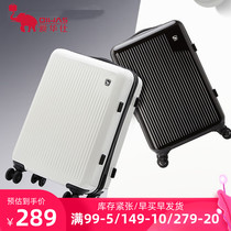 Hera trolley case universal wheel female 20 inch boarding case male 22 inch 26 inch suitcase business password box