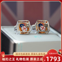 British tateossian RT Mechanical Gear Cufflinks Cufflinks Men's French Luxury Custom Cufflinks