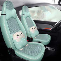 Wuling Hongguang miniEV special car cushion four seasons general interior modification girl wind ice silk macho seat cover