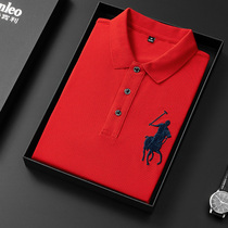 Lapel short sleeve T-shirt men Business Leisure red life year polo shirt trend plus size shirt collar body collar