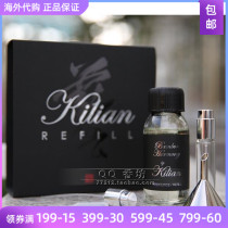 By Kilian Klian Klian Emperor tea bamboo forest deep in the taste of heaven Sin City perfume