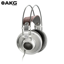 AKG love tech K701 headphones ACG head-mounted professional open sound recorder Shed Monitor Fever high