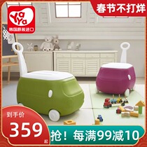 South Korea imported yaya children's storage box cartoon car shape storage box cute baby push-pull car luggage