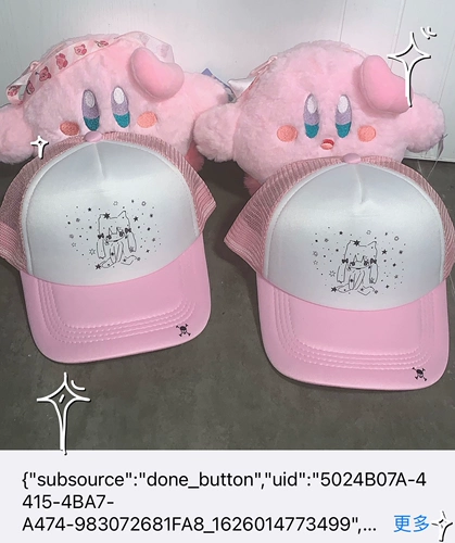 Funckfasss-Homemade-Y2K-ккелет-девчонка-звезда-базебол кепку