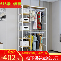 Steel-wood apartment type open three-sided metal iron-wood wardrobe small curtain combination cloakroom hanger customization