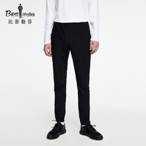 Bjørn Löfven Spring Summer Mens Stretch Pants Straight Slim Slim Slim Slacks Knitted Trousers Comfort Pants