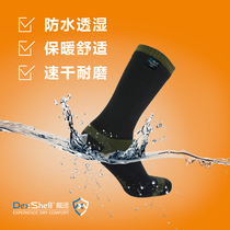 DexShell Merino terry bottom socks Waterproof sandwich hiking socks Winter warm high tube socks outdoor