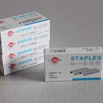 Three Goose Flat Nail Book Needle 24 6 Nail Book Needle Universal Standard Staple