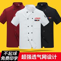 Chef overalls mens short-sleeved summer womens thin pure cotton breathable white canteen back kitchen clothes large size customization