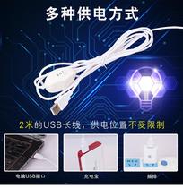 ied desk lamp sleeping room energy-saving lamp yellow light tube light strip rechargeable college student led strip lamp dormitory magnet