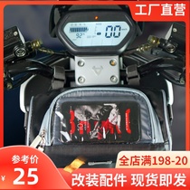  Electric car storage hanging bag storage waterproof and wear-resistant No 9 electric motorcycle riding head large capacity mobile phone raincoat hanging object