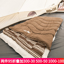 Pastoral Flute Outdoor Camping Portable Mill Hair Thickened Sleeping Bag Grown-up Adults Autumn Winter Single Double Sleeping Bag New Moon