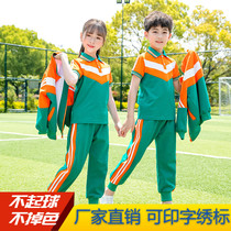 Kindergarten garden clothes spring and autumn clothes three or four sets of teachers childrens sports class clothes summer clothes for primary and secondary school uniforms