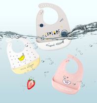 Baby Silicone Enclosure Mouth Baby Eat Solid Bib Light Soft Water Free Wash-Free Pocket Childrens Meal Pocket Easy To Clean
