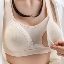 Breast-feeding bra gathering anti-sagging feeding postpartum cotton front open button thin pregnant women underwear bra women pregnancy