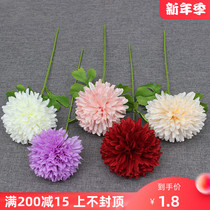 Wedding Hall simulation flower Thorn ball table tennis chrysanthemum wedding single head big Thorn ball small hydrangea silk flower arrangement table flower