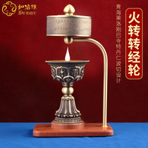 New electronic ghee lamp thermal transfer via wheel charge burnout light mantra electric warp-cylinder home Buddhas stall for promotional price