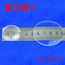 Telescope diy lens concave lens convex convex lens combination 2 student self-made experiments