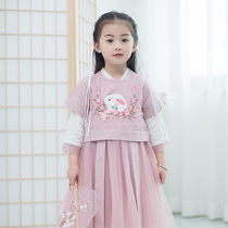 Rabbit embroidered Hanfu two-piece girl spring and autumn Super fairy Chinese style children ancient style Tang suit baby Autumn suit