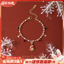 Original Design Diamond Christmas Tree Pearl Bracelet Female Cute Sweet Bracelet New Years Eve Festive Hand Jewelry