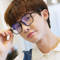 Anti-blue light radiation Near-view eye mirror female trend generous frame net red male black frame vegan eye care eye care flat light