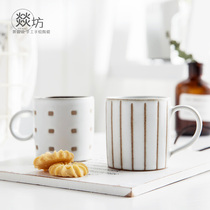 Workshop Day Style Creative Hollowed-out Ceramic Markcup Handmade Coffee Cup Vegan Jane Yodello Milk Tea Cup With Hand Mug