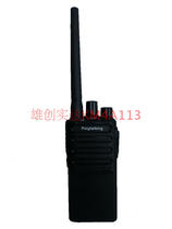 polytalking plt-5800 commercial civil walkie-talkies