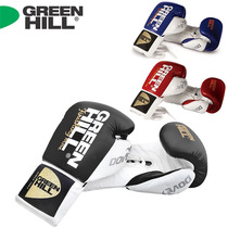 Germany GREENHILL imported DOVE leather boxing gloves Muay Thai sanda fighting training sandbag gloves