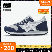 (Retro sports) Onitsuka Tiger Onitsuka Tiger ALVARADO Tiger claw pattern mens and womens fashion casual shoes