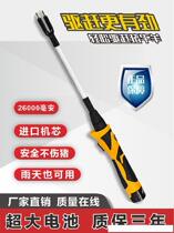 Rush Pig with large capacity Electric Shock Buffalo double bore electrocution handheld electric bar Supplies handheld complete livestock herds of herds