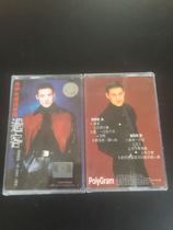 The new tape Jacky Cheung is too difficult to return to the Mandarin album.