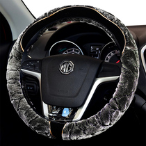 Supplies plush steering wheel cover MG HS ZS MG6 MG3 MG5 Ruiteng GT new MG 6 sets winter women