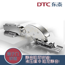 Dongtai DTC mirror door hinge Cabinet glass door cabinet door without drilling hinge Silent damping buffer C80
