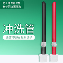 SM anal flushing female vestibular enema appliance anal plug cleaning male gay small alternative sex tool fun spa