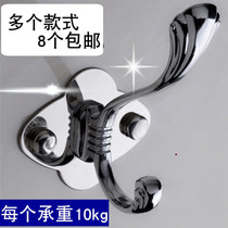 Living room door back wall hanging coat hook hook stainless steel single hook coat hook small hook single hook