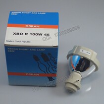 OSRAM HBO 100W 45 Roche LightCycler 480 fluorescent dosing instrument Xenon lamp bubble