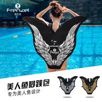 Rou free diving Frenzel flange left mermaid flippers bag double shoulder single webbed fishtail protective bag